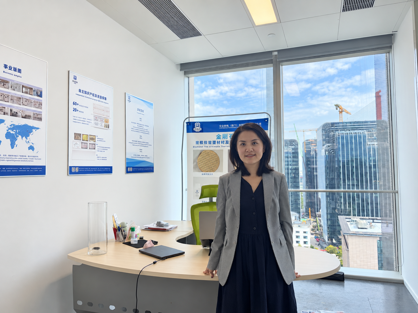 CM Advisory office in Shanghai
