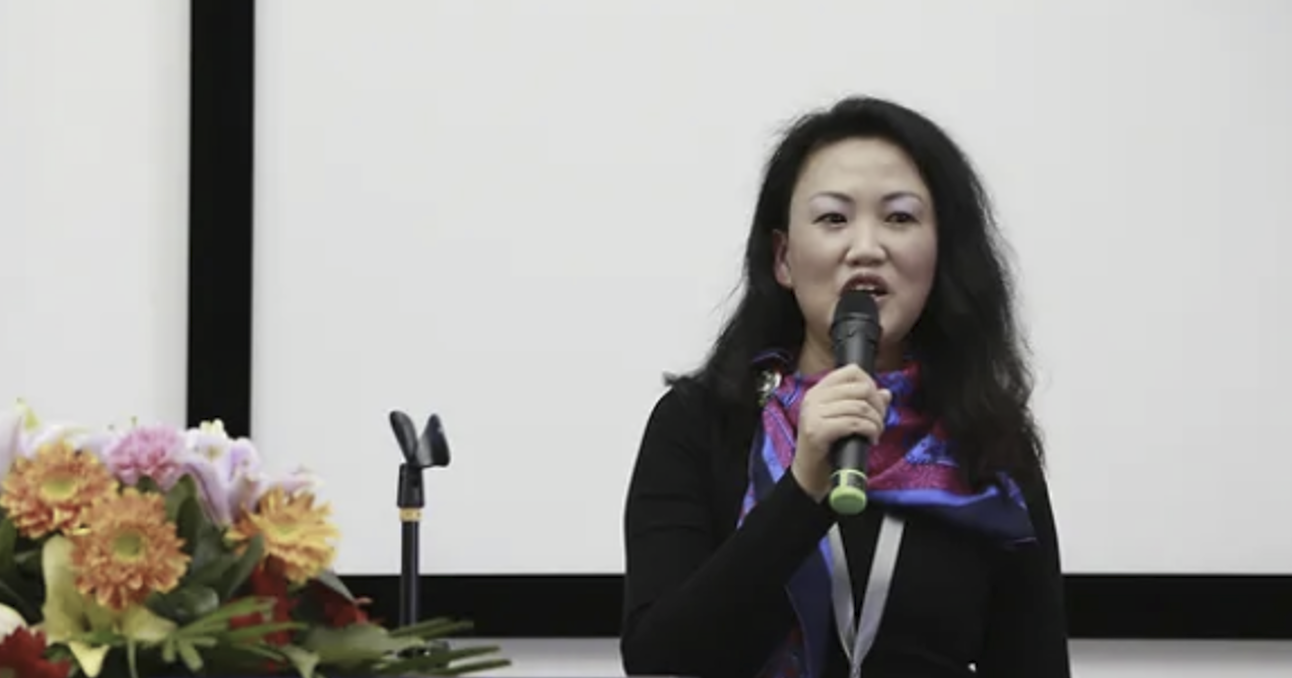 2015 conference speaker