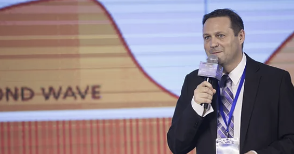 2019 conference speaker