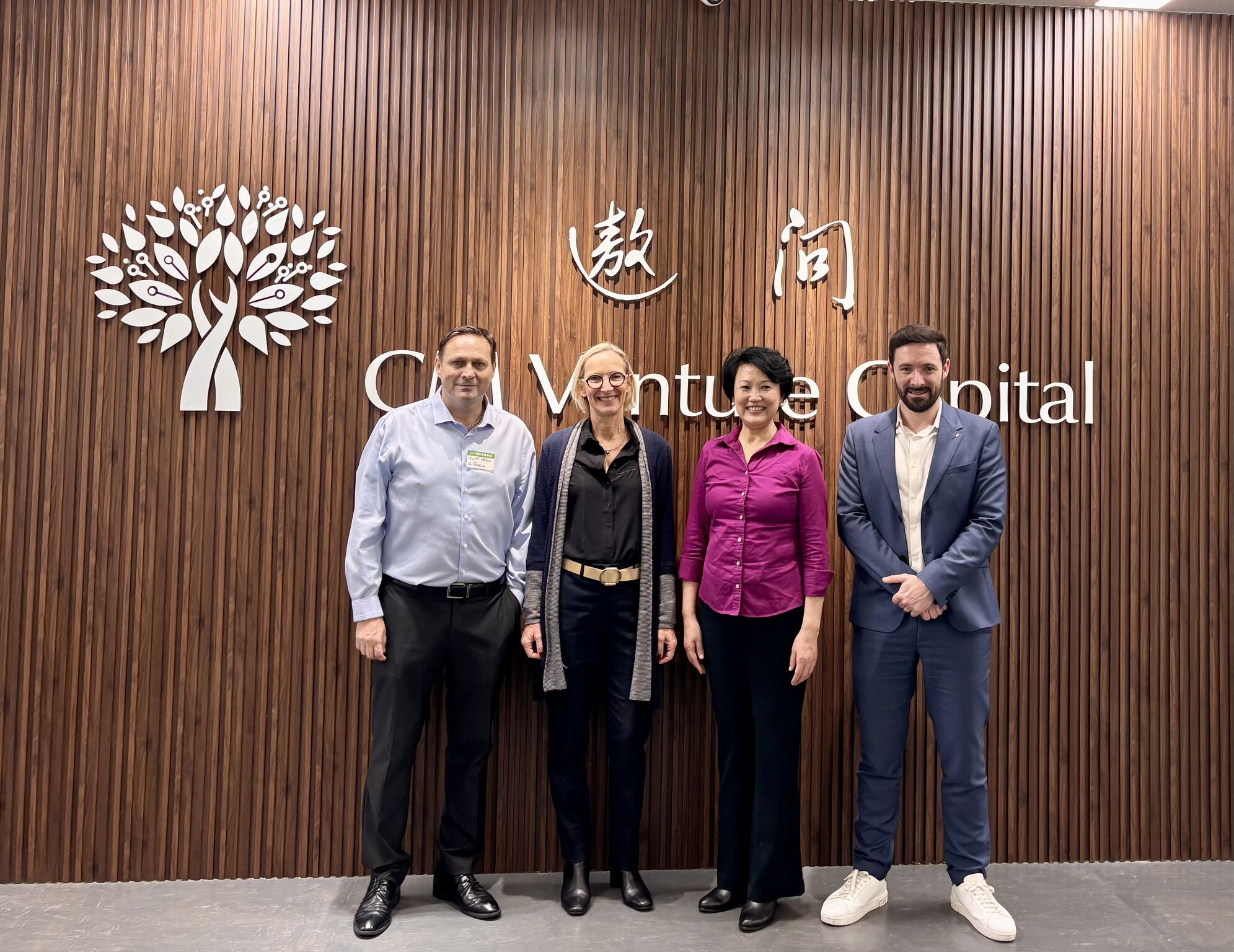 2025 Fall conference group at CM Venture Capital