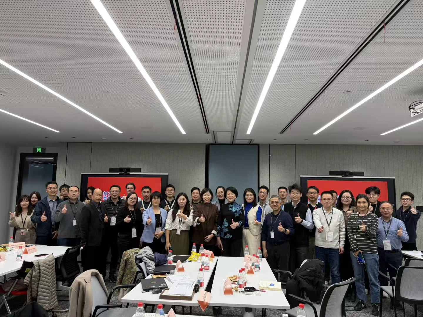 Participants at the Henkel Open Innovation event in Shanghai