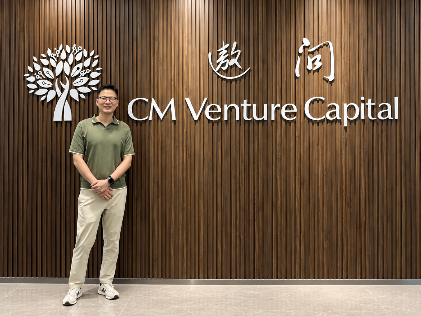 Yokogawa startup connections at CM Venture